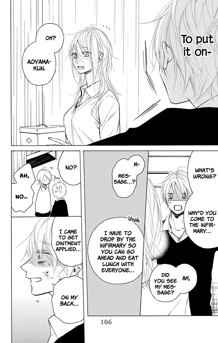 Furare Girl chapter 18 page 12