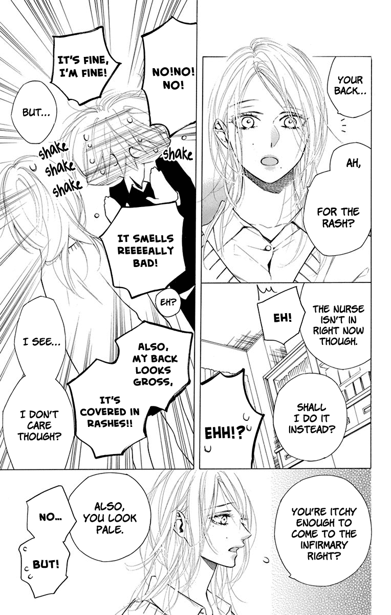 Furare Girl chapter 18 page 13