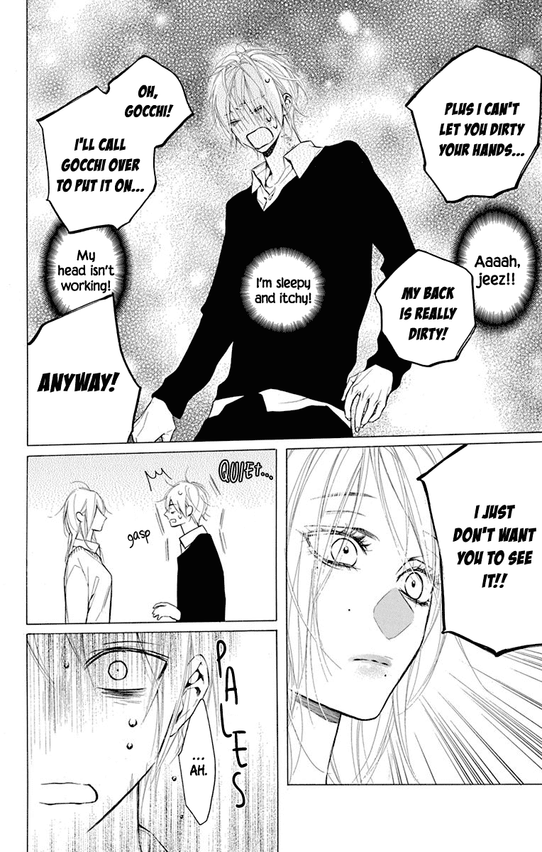 Furare Girl chapter 18 page 14