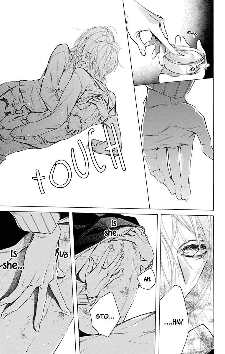 Furare Girl chapter 18 page 17