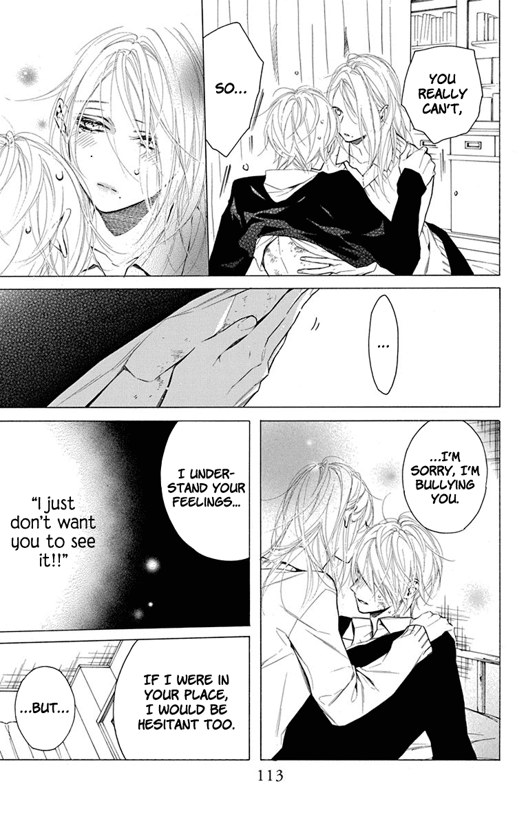 Furare Girl chapter 18 page 19