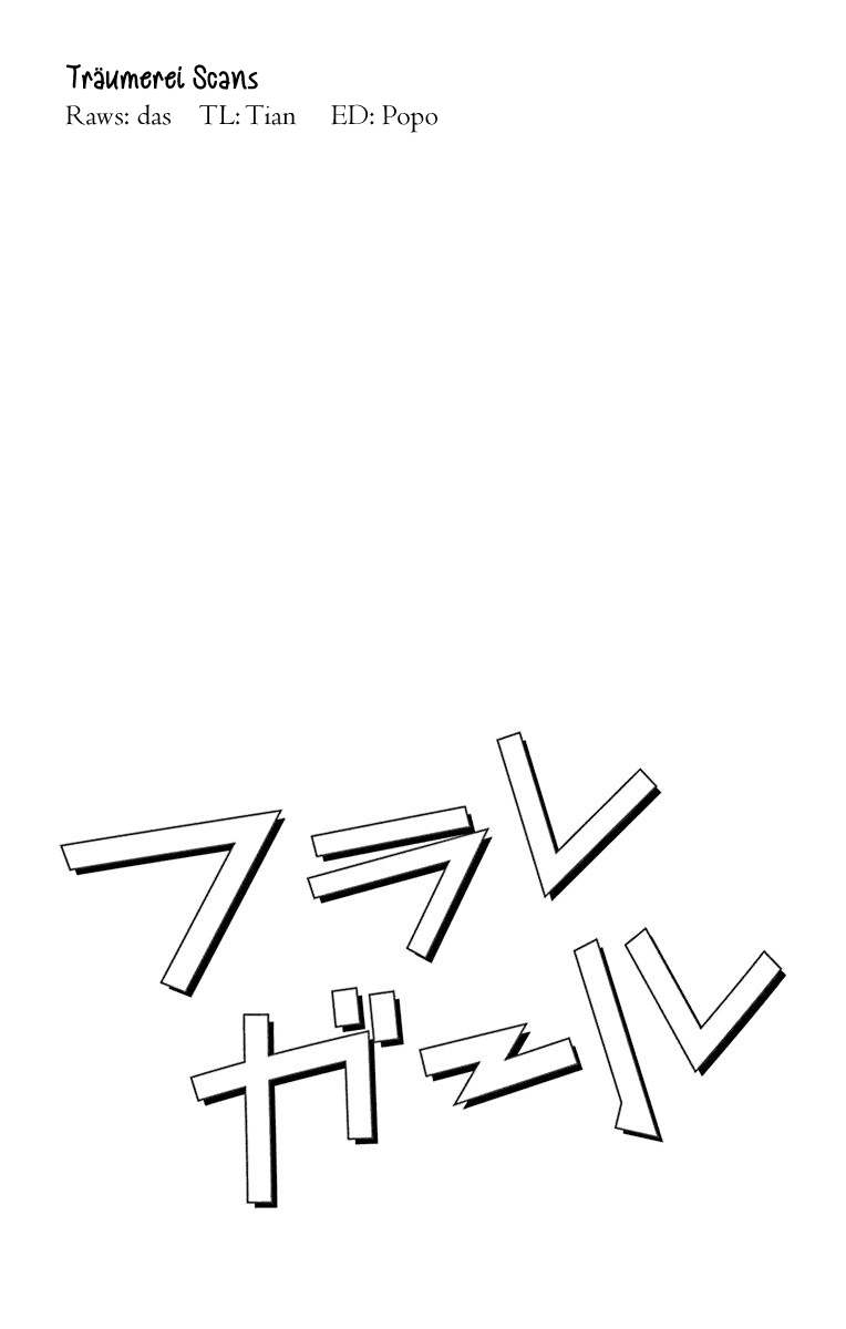 Furare Girl chapter 18 page 2