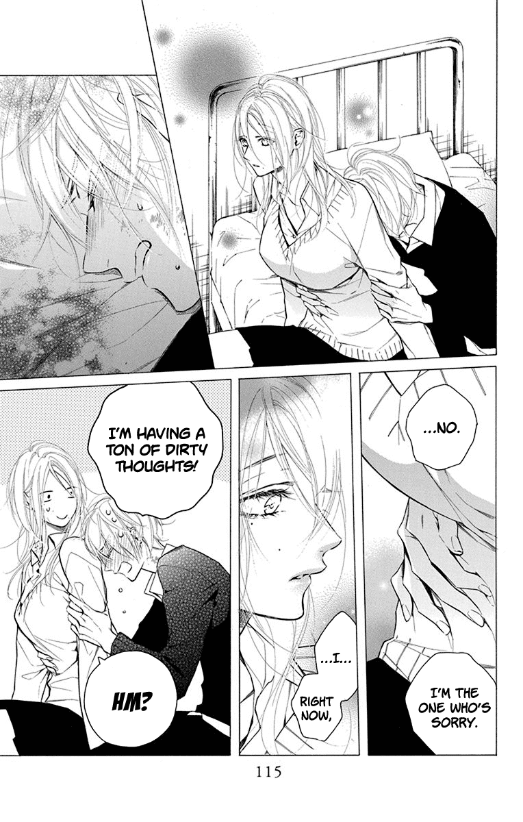 Furare Girl chapter 18 page 21