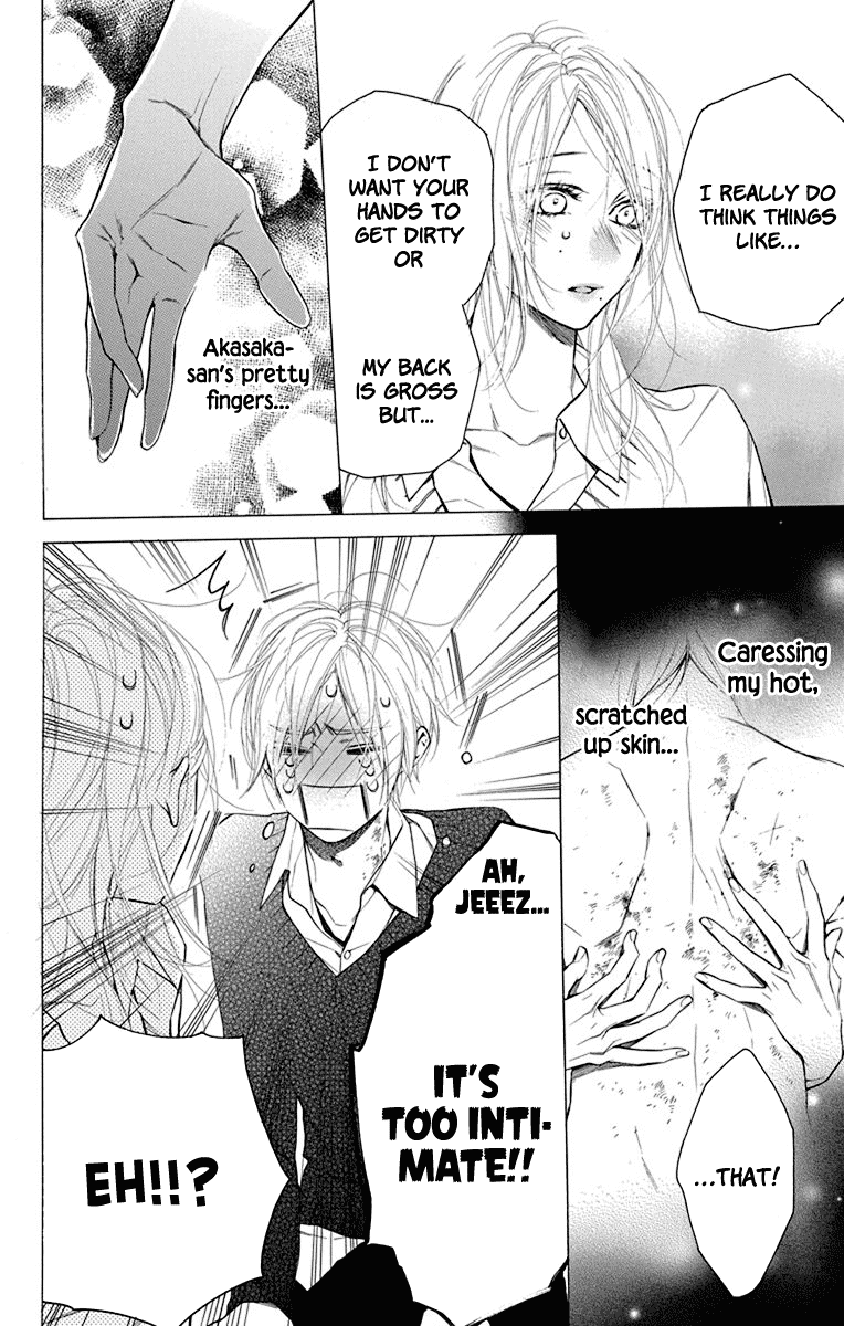 Furare Girl chapter 18 page 22