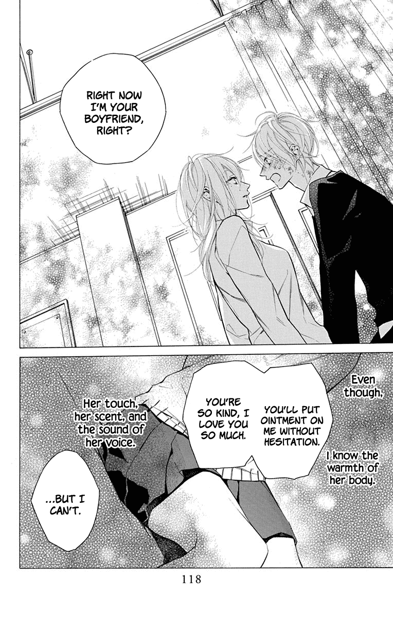 Furare Girl chapter 18 page 24