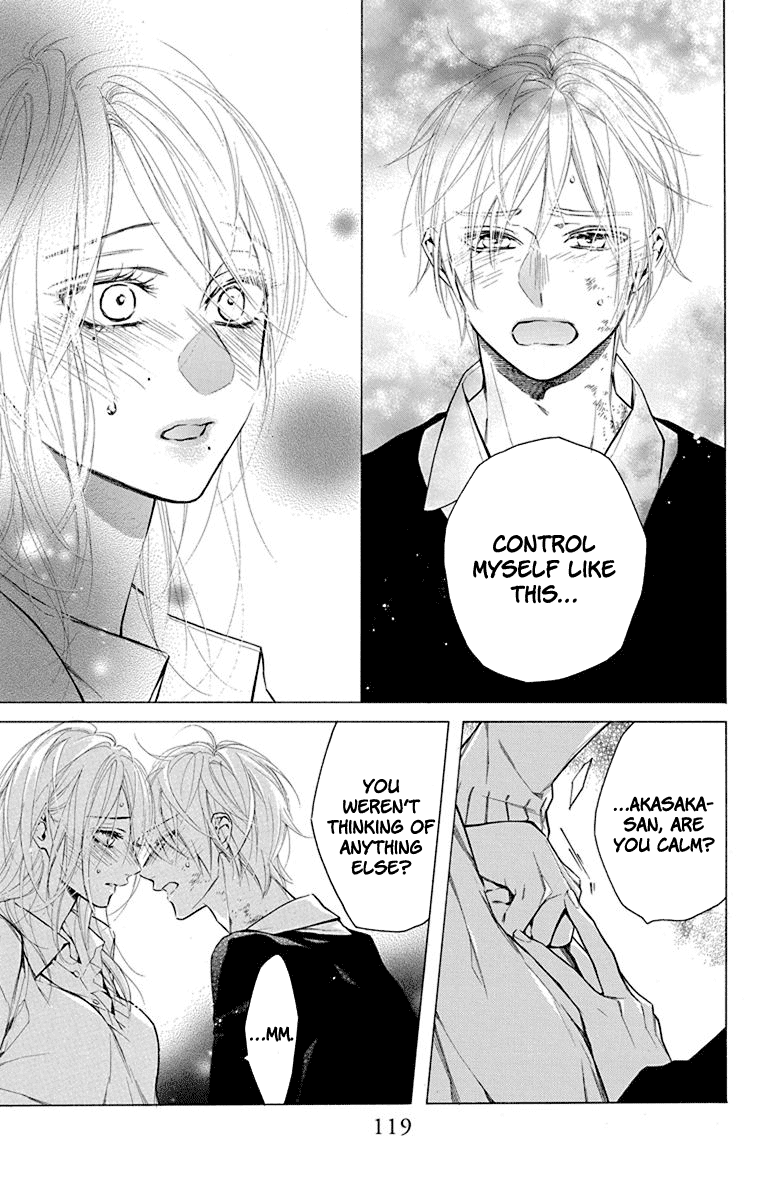 Furare Girl chapter 18 page 25