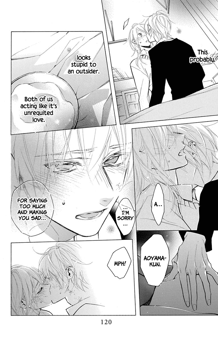 Furare Girl chapter 18 page 26