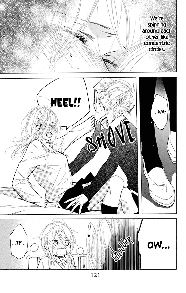 Furare Girl chapter 18 page 27