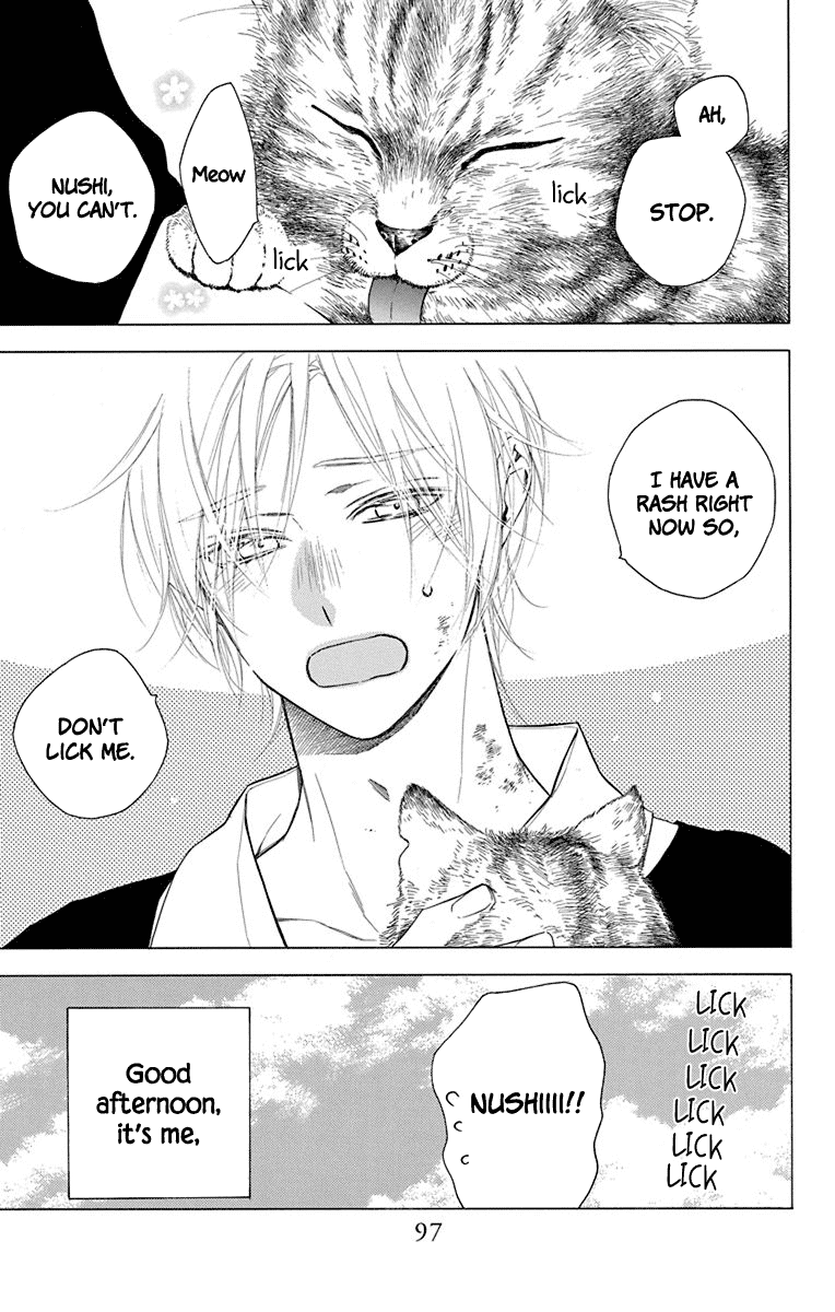 Furare Girl chapter 18 page 3