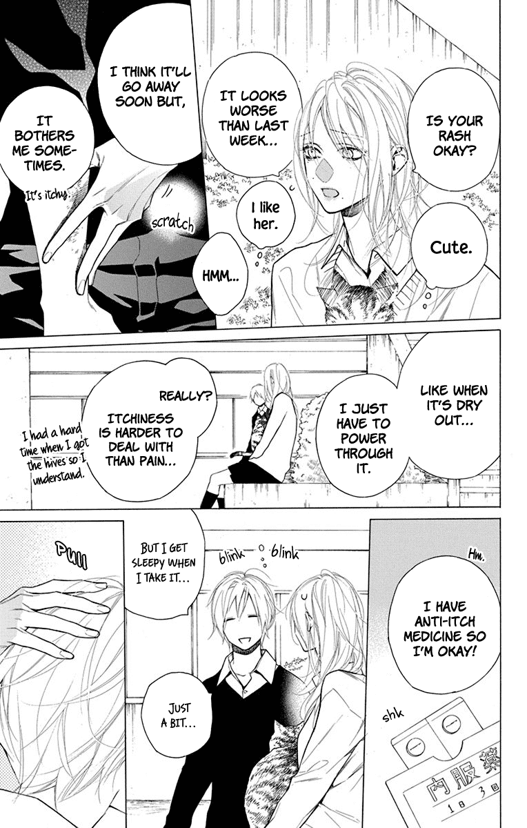 Furare Girl chapter 18 page 5