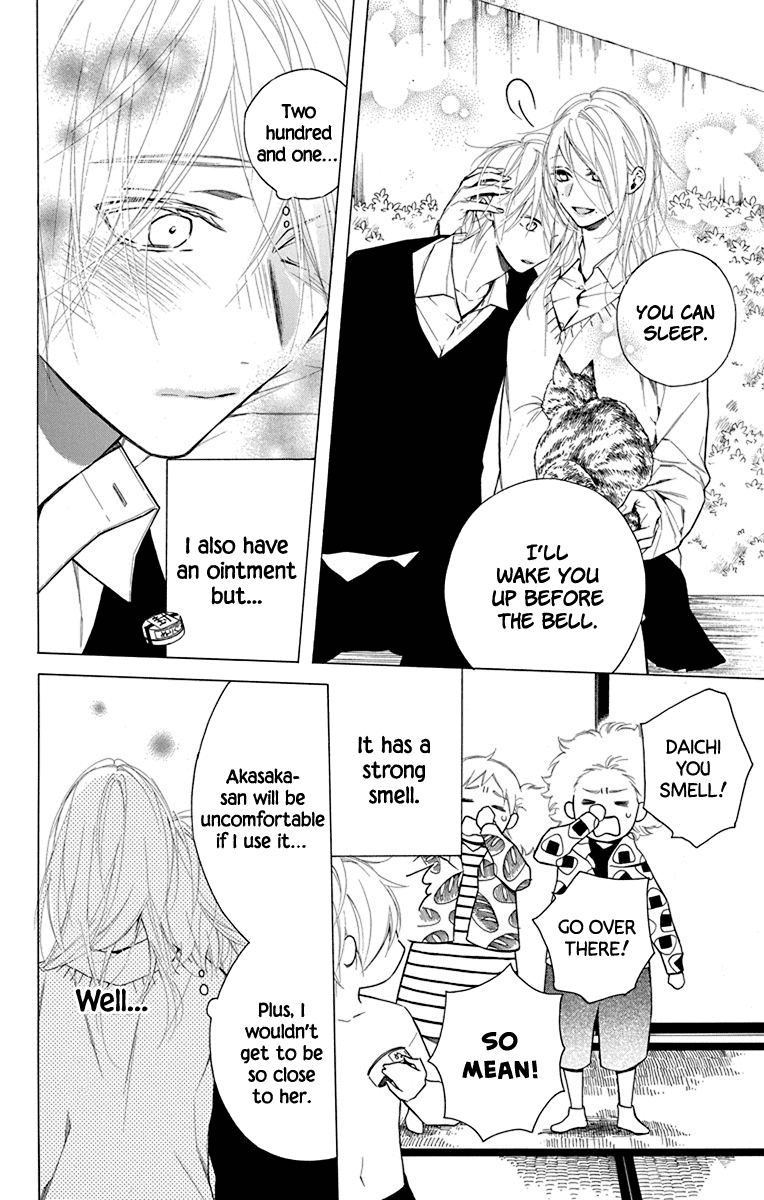 Furare Girl chapter 18 page 6