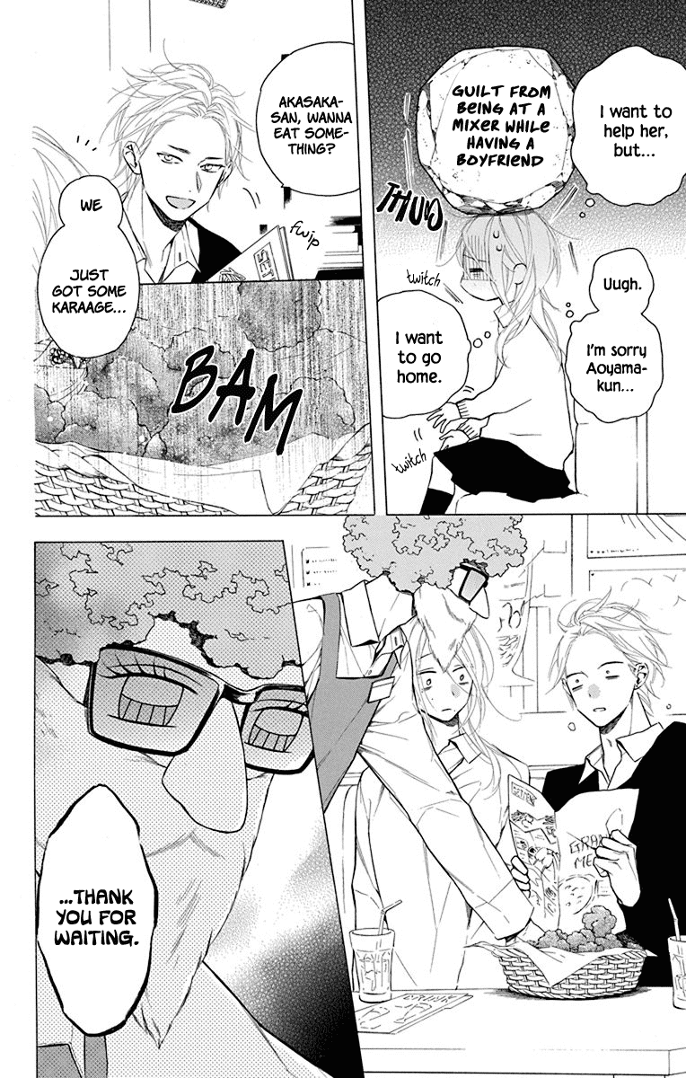 Furare Girl chapter 19 page 10