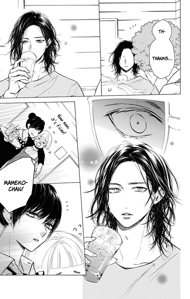 Furare Girl chapter 19 page 11