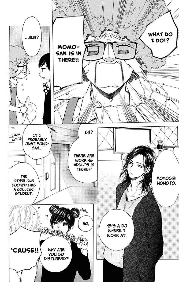 Furare Girl chapter 19 page 12