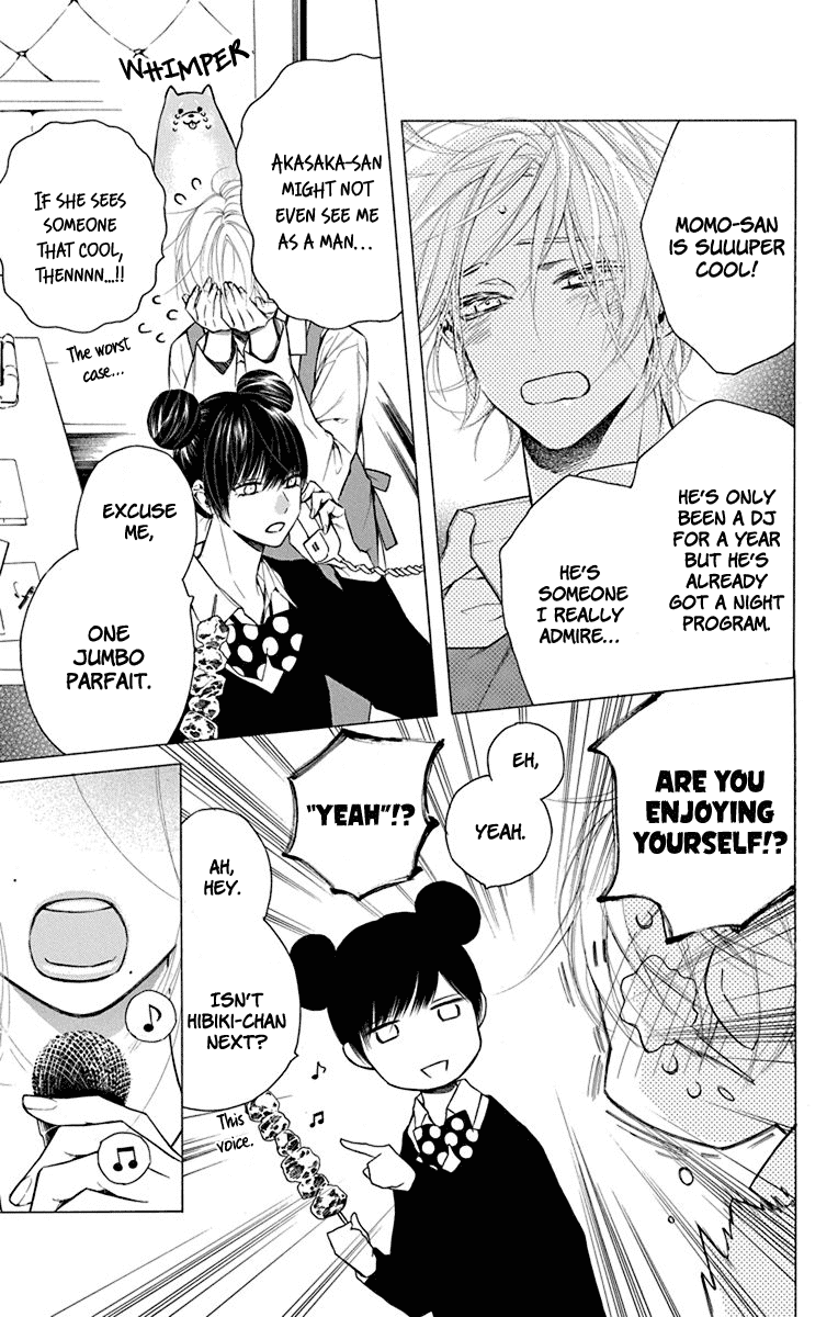 Furare Girl chapter 19 page 13