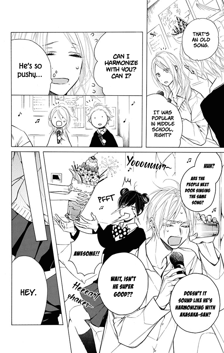 Furare Girl chapter 19 page 14