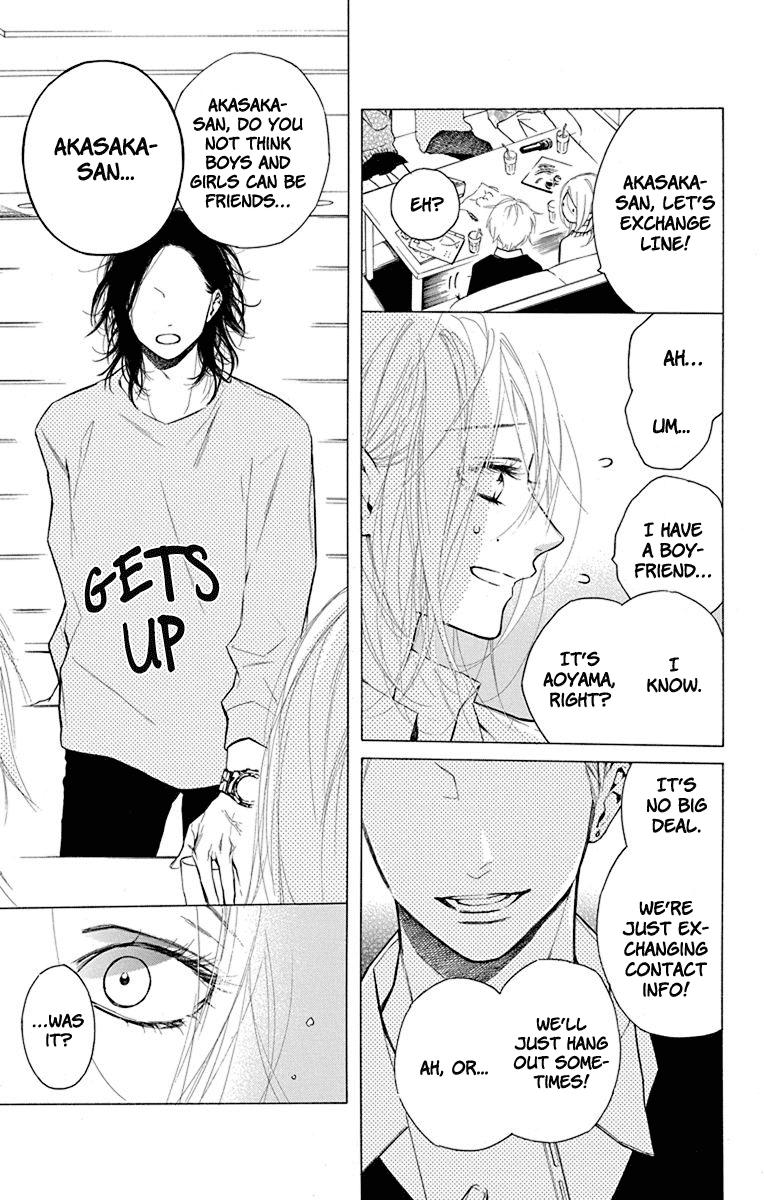 Furare Girl chapter 19 page 15