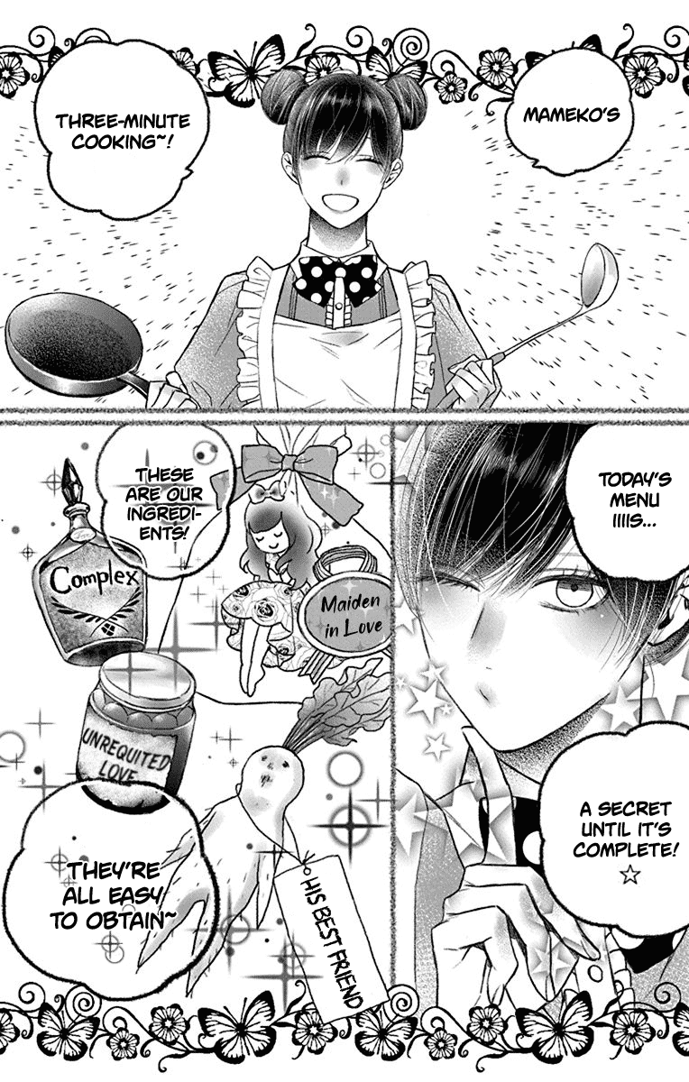 Furare Girl chapter 19 page 2