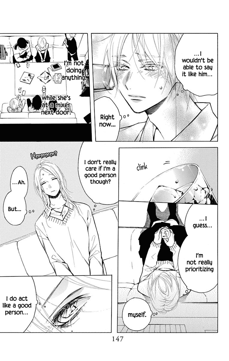 Furare Girl chapter 19 page 21