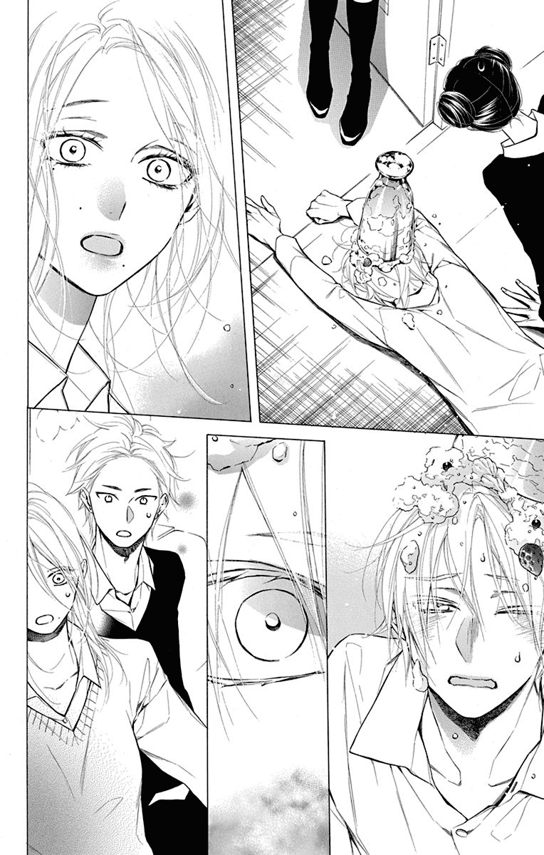 Furare Girl chapter 19 page 24