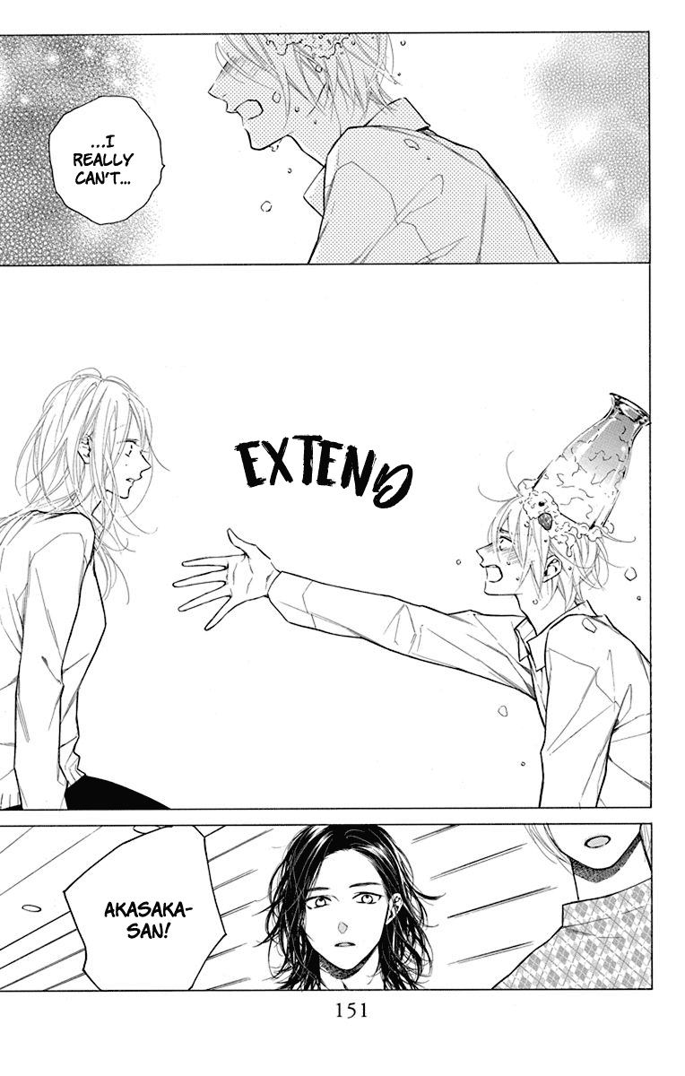 Furare Girl chapter 19 page 25