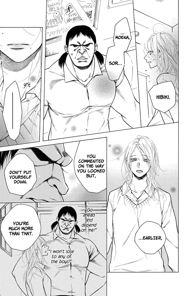 Furare Girl chapter 19 page 27