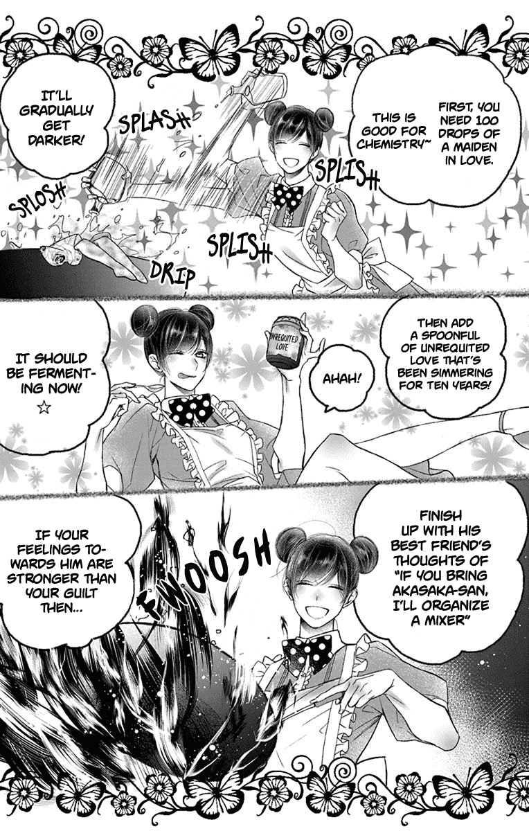 Furare Girl chapter 19 page 3