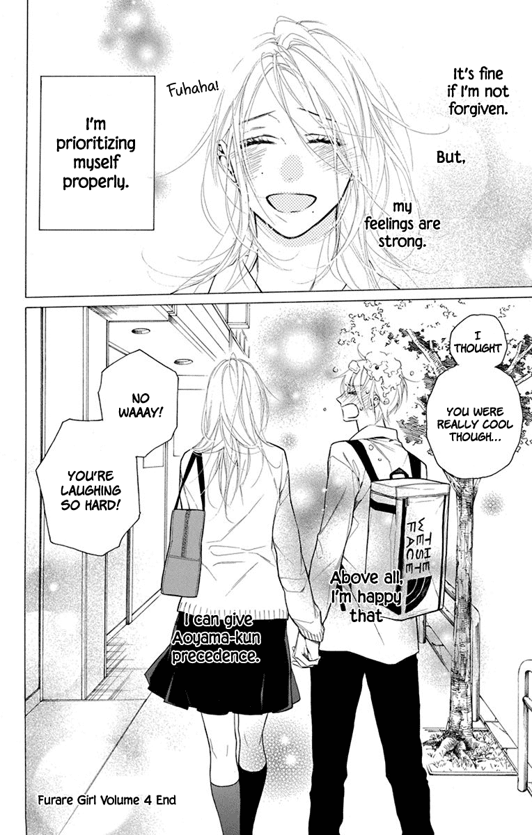 Furare Girl chapter 19 page 30