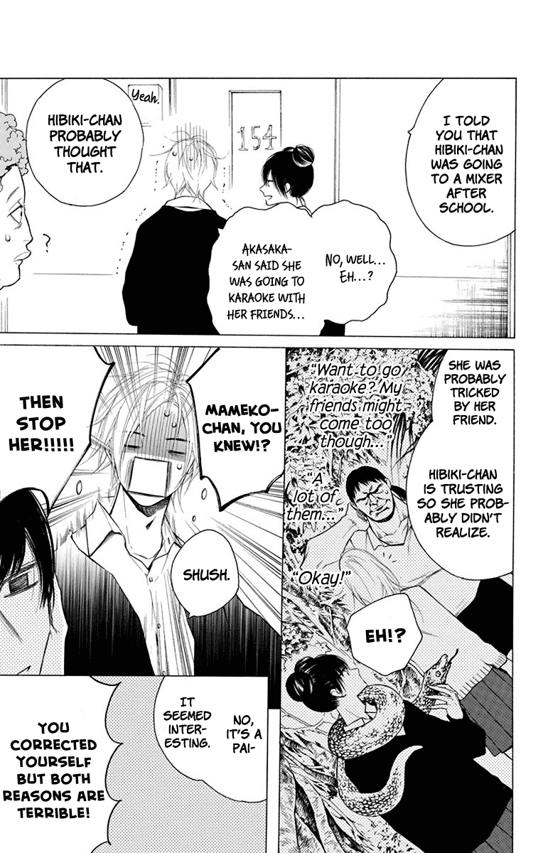 Furare Girl chapter 19 page 5