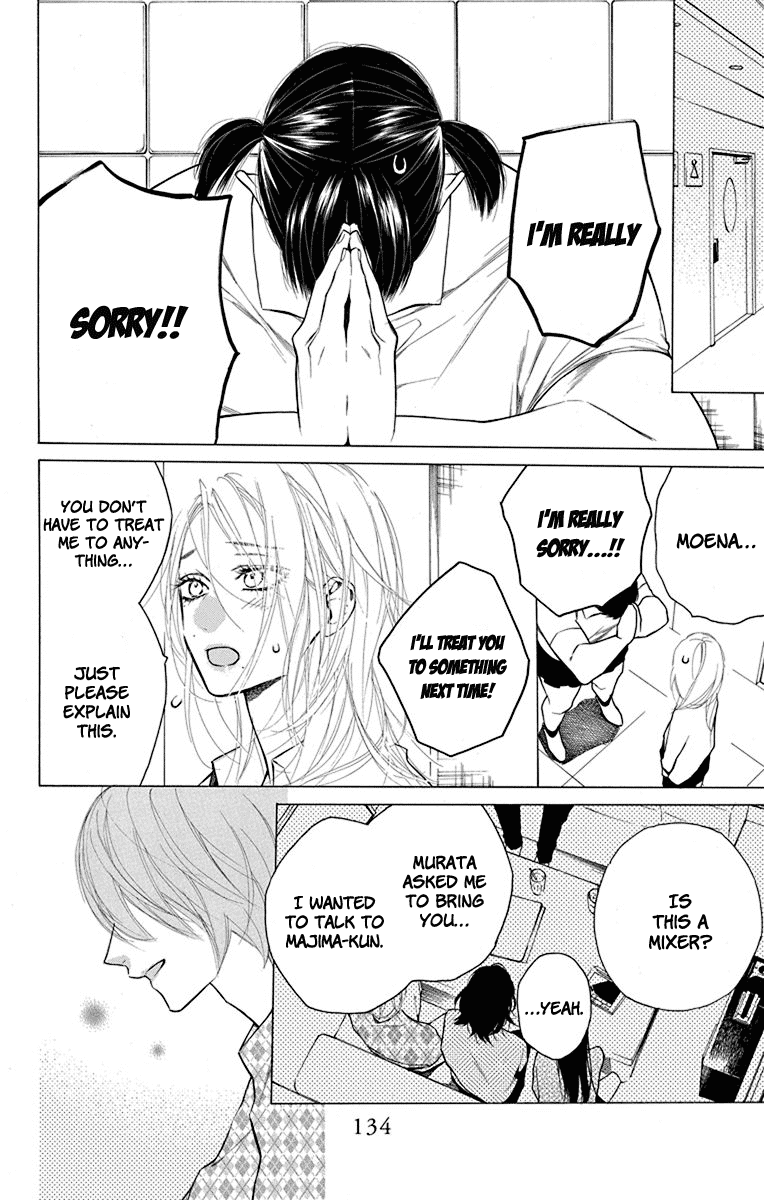 Furare Girl chapter 19 page 8