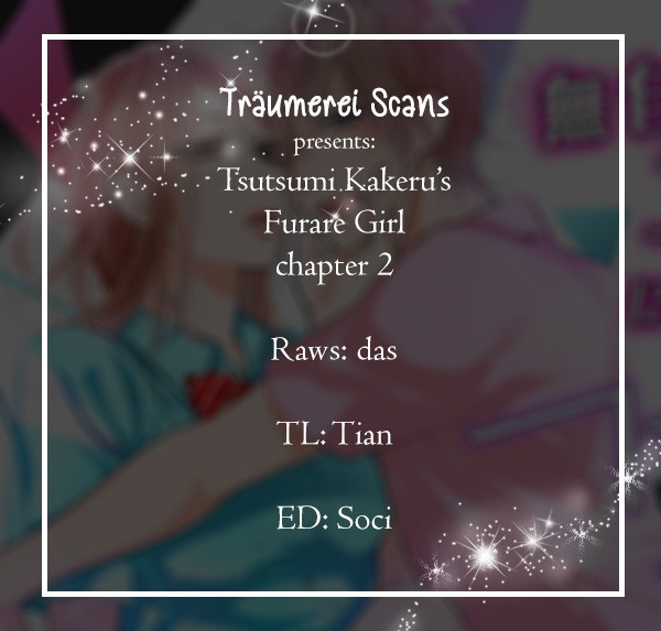 Furare Girl chapter 2 page 1