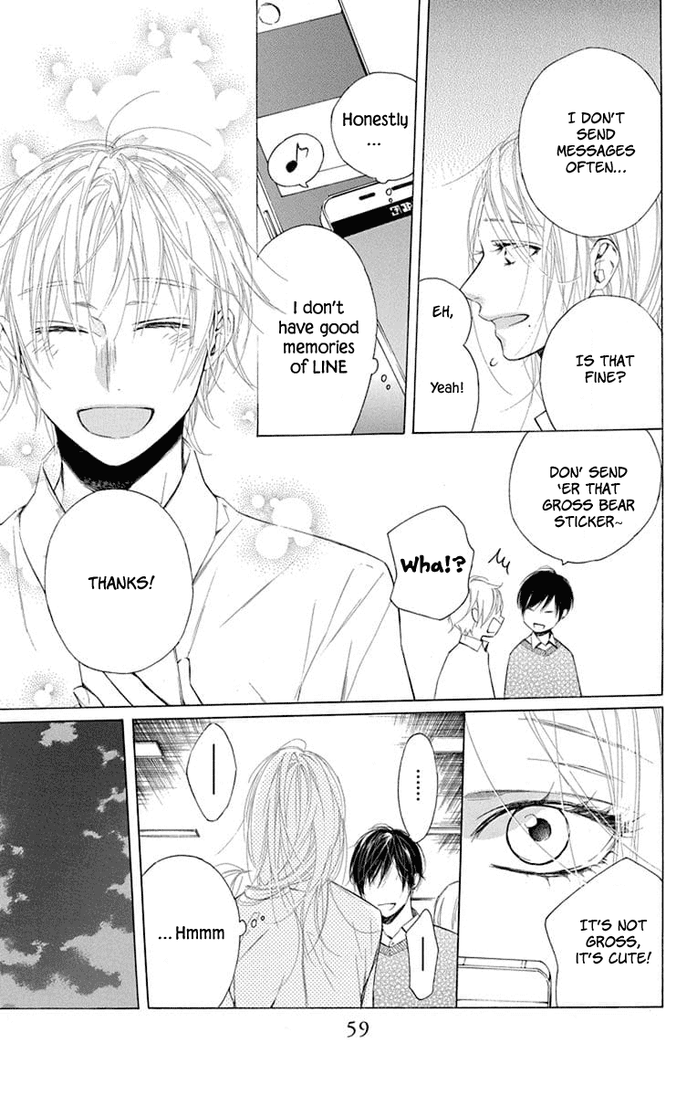 Furare Girl chapter 2 page 10