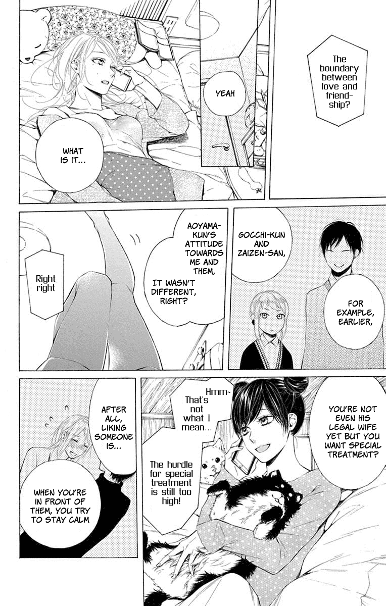 Furare Girl chapter 2 page 11