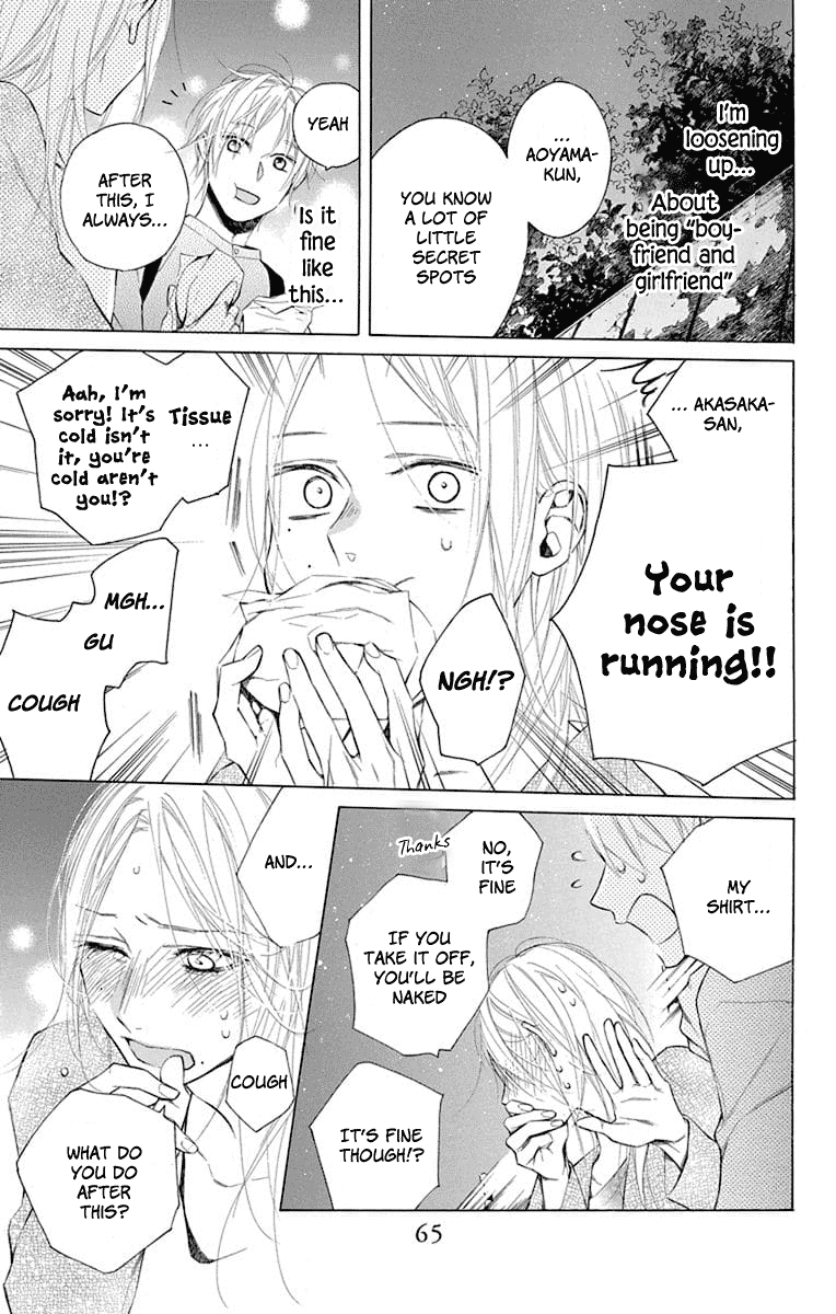 Furare Girl chapter 2 page 16