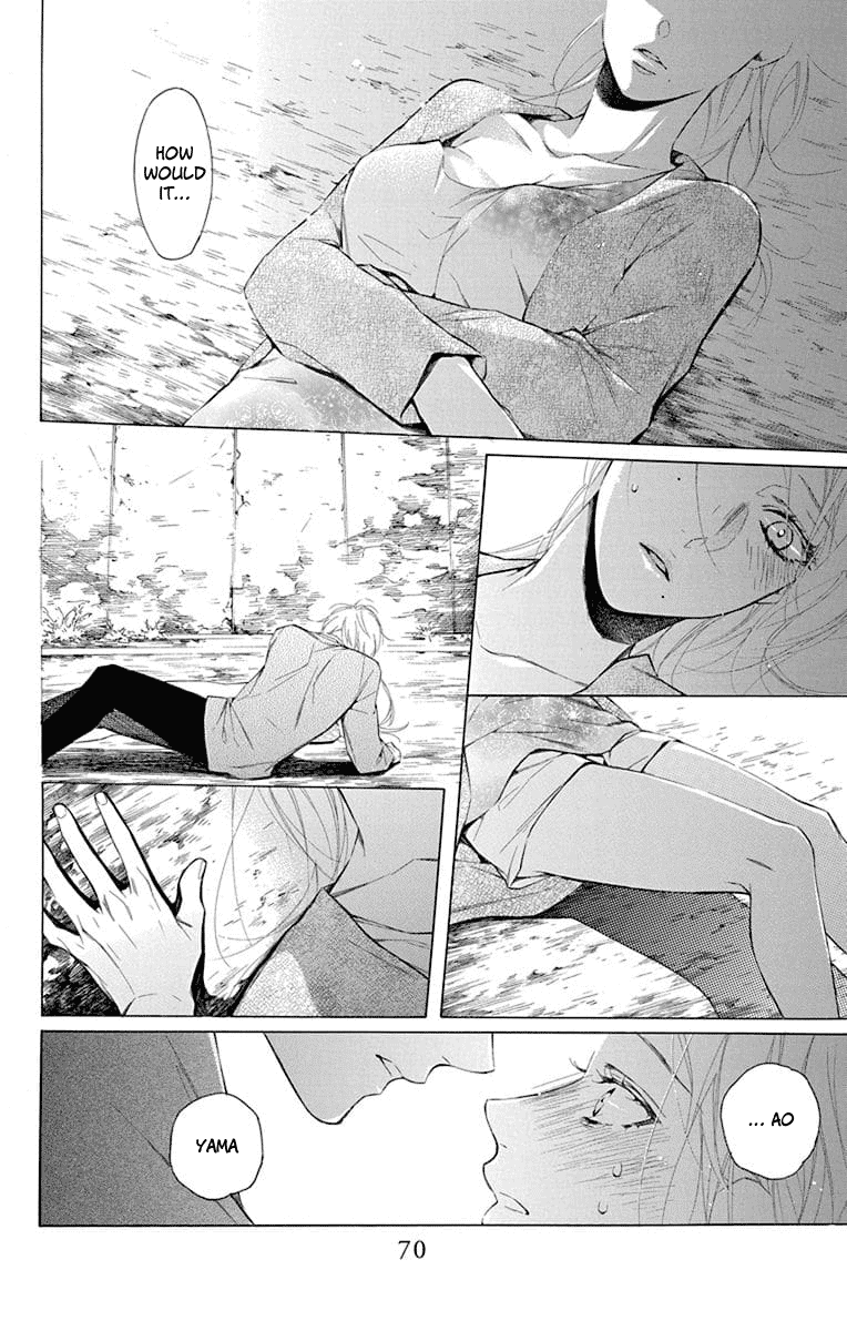 Furare Girl chapter 2 page 21