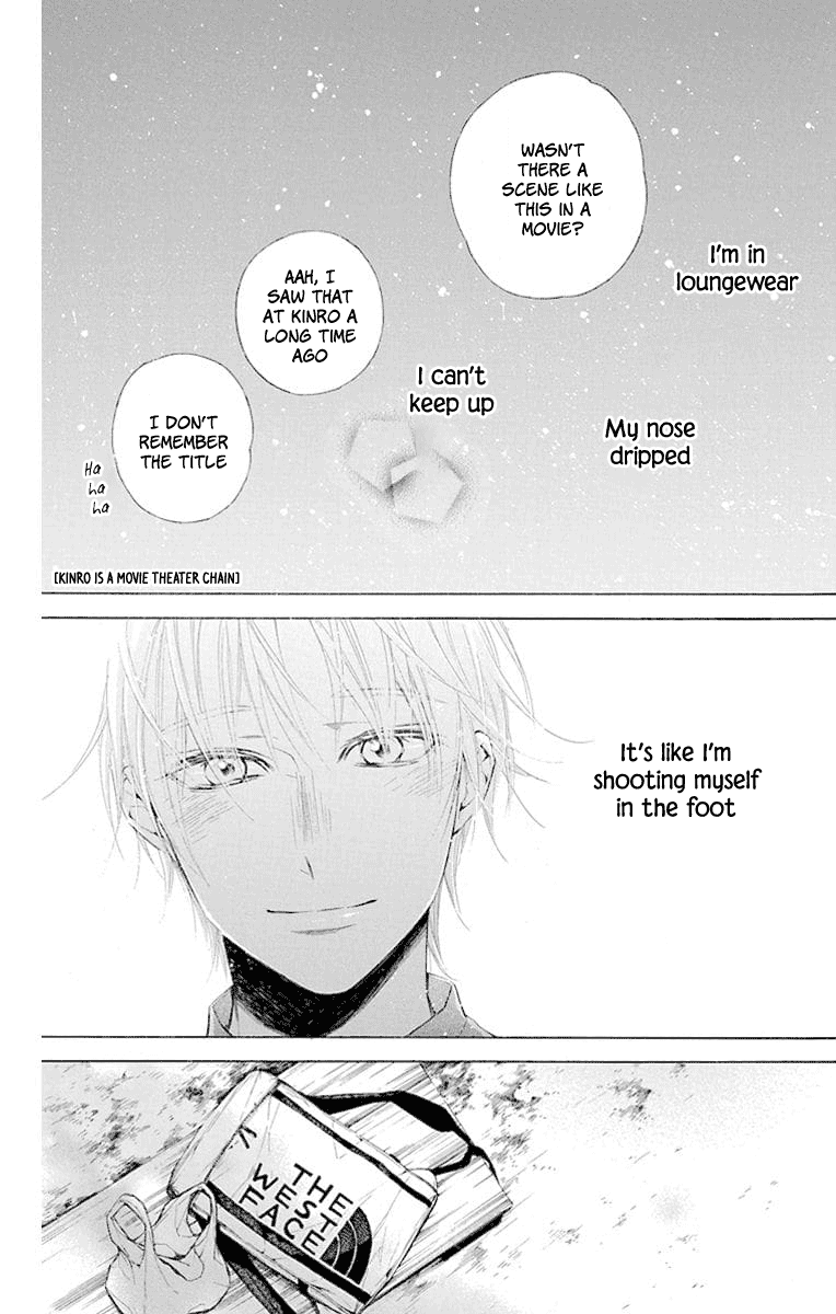 Furare Girl chapter 2 page 26