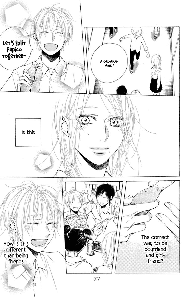 Furare Girl chapter 2 page 28