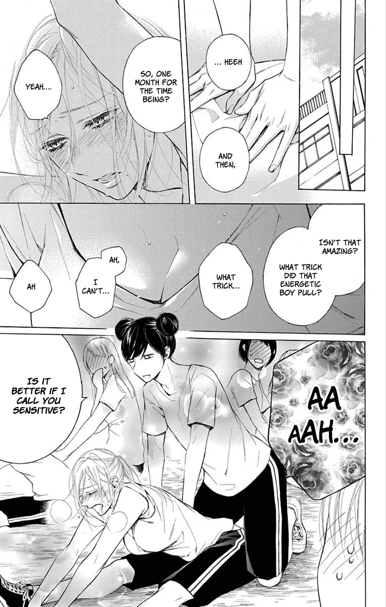 Furare Girl chapter 2 page 4