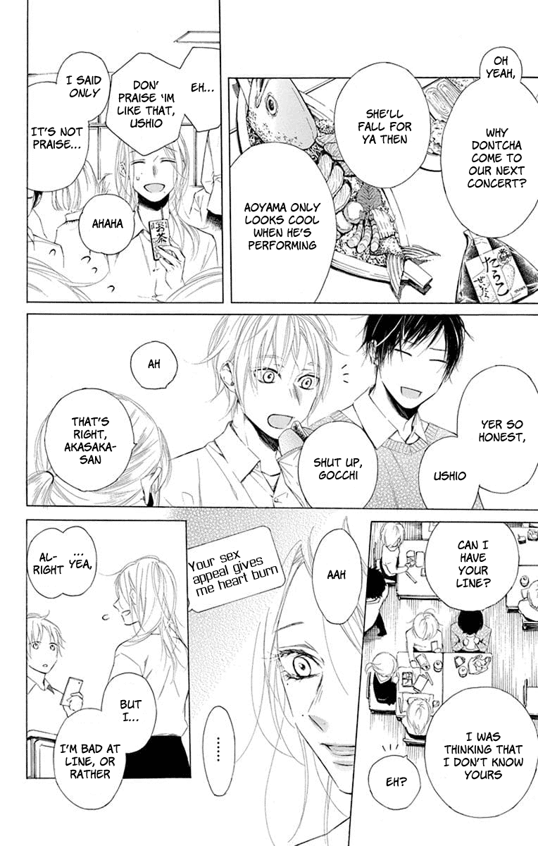 Furare Girl chapter 2 page 9