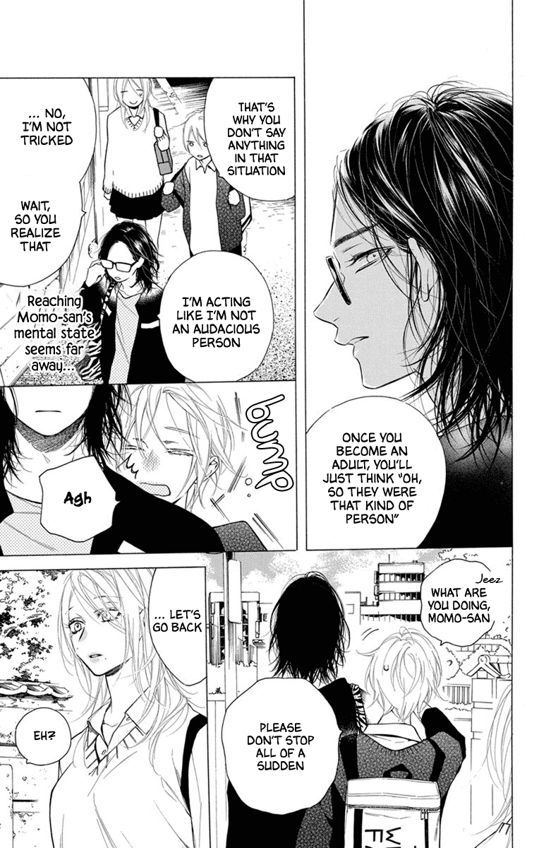 Furare Girl chapter 20 page 16