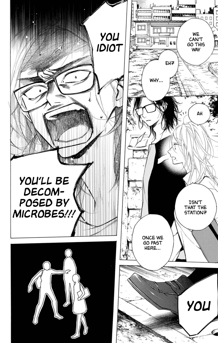 Furare Girl chapter 20 page 17