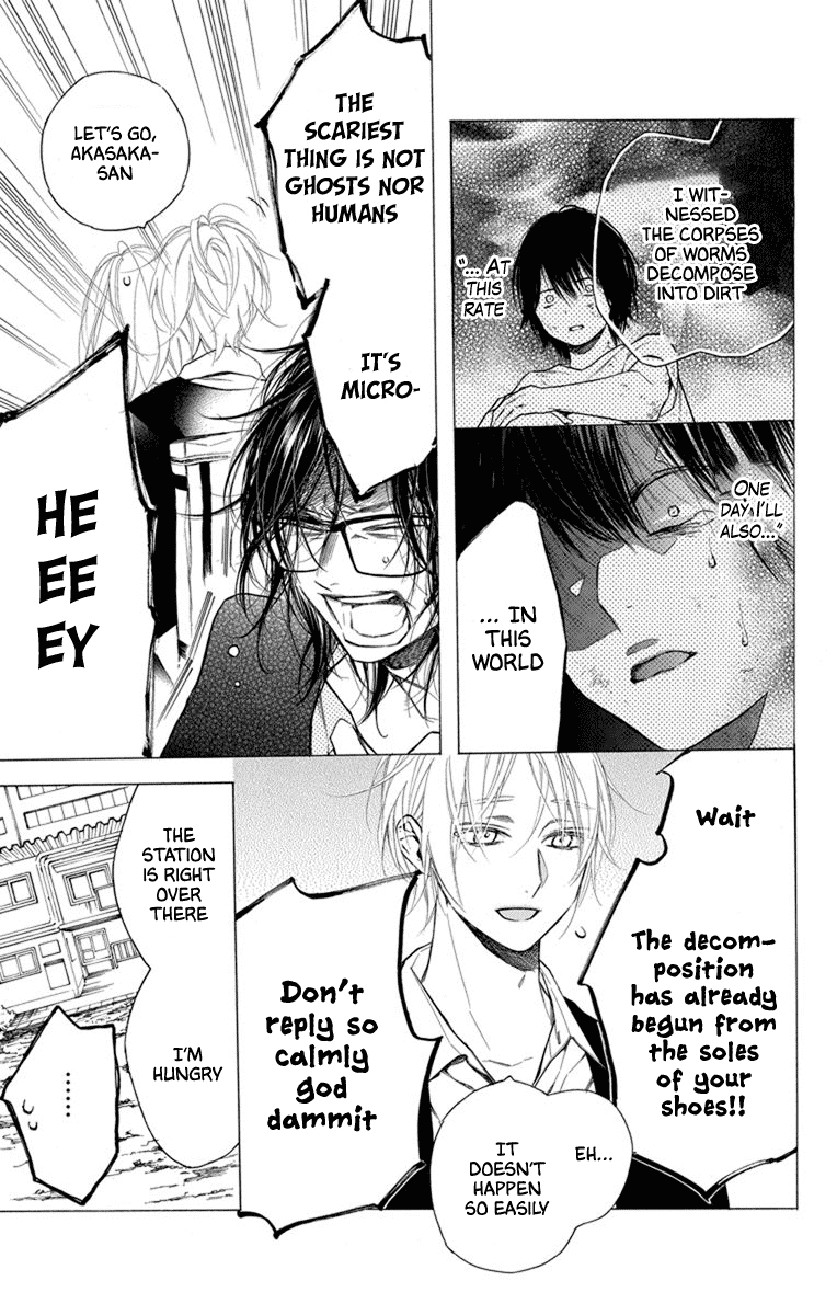 Furare Girl chapter 20 page 20