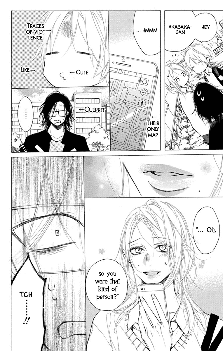 Furare Girl chapter 20 page 21