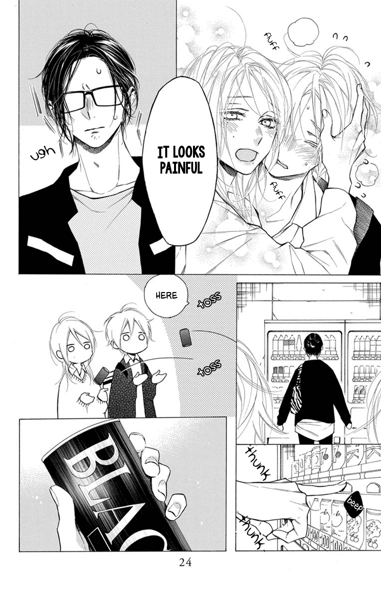 Furare Girl chapter 20 page 25