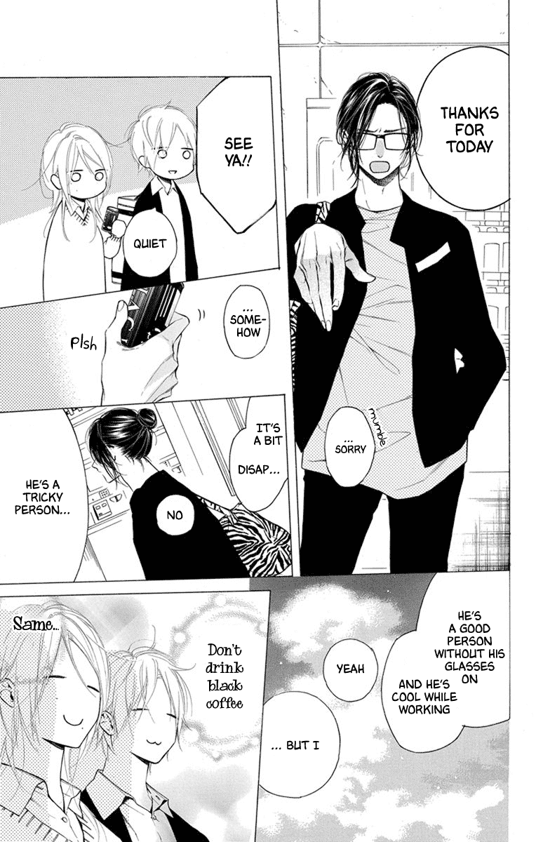 Furare Girl chapter 20 page 26