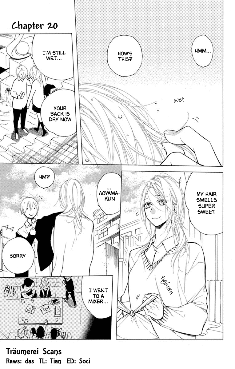 Furare Girl chapter 20 page 4