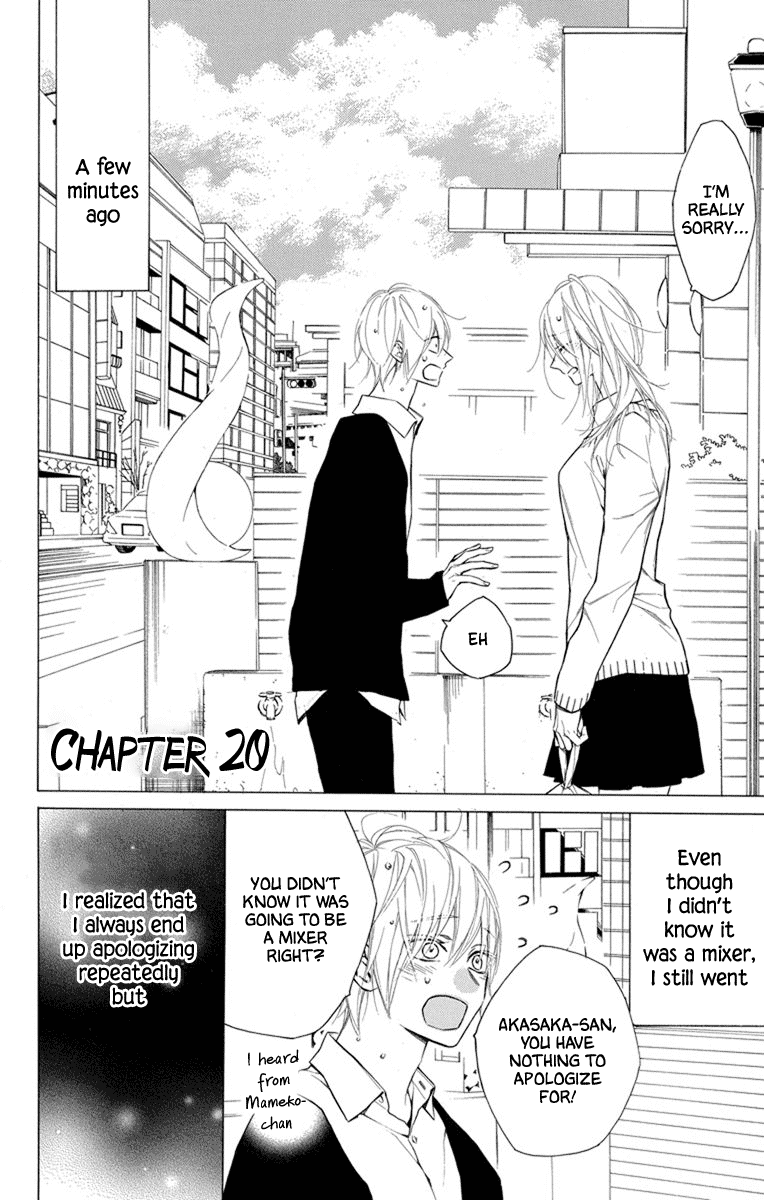 Furare Girl chapter 20 page 5