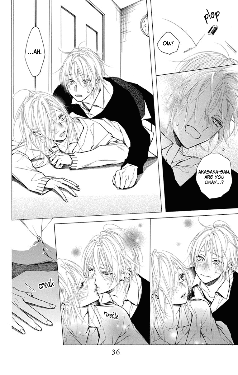 Furare Girl chapter 21 page 10