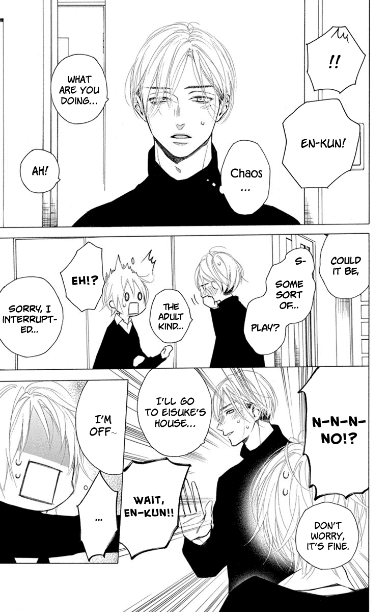 Furare Girl chapter 21 page 15