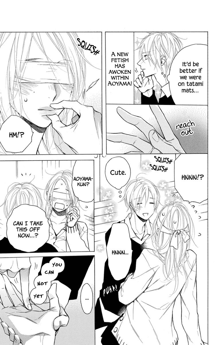 Furare Girl chapter 21 page 17